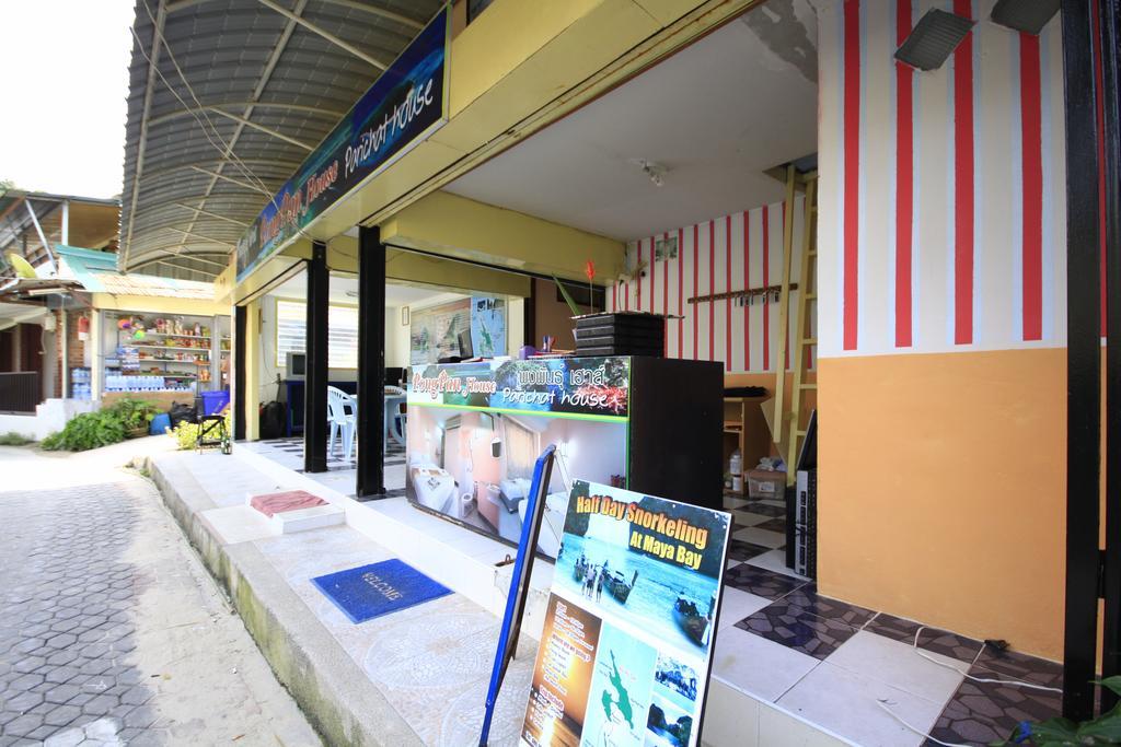 Pongpan House Phi Phi Apartment Exterior photo